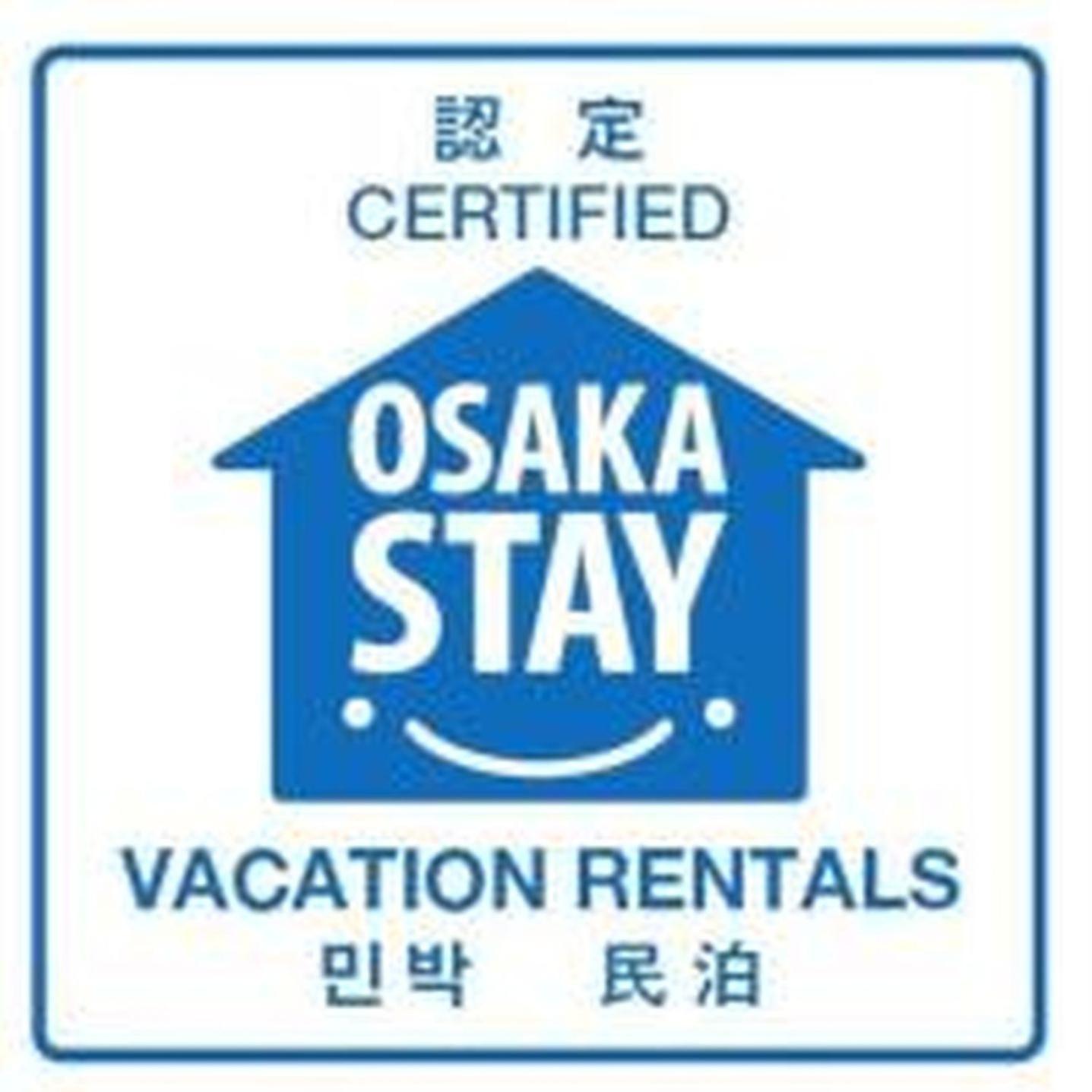 鶴橋戸建 Lejlighed Osaka Eksteriør billede